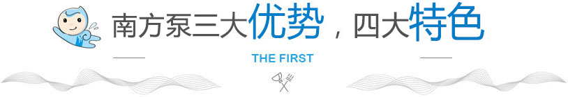 昆山云顶国际三大优势